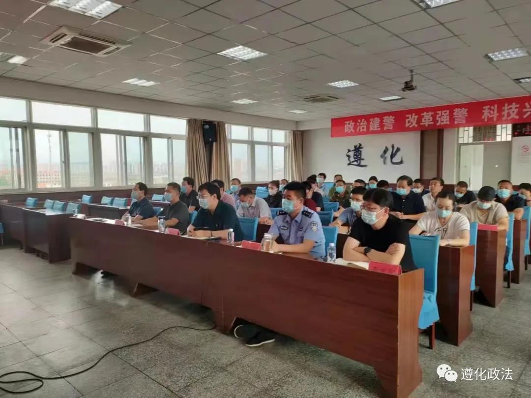 遵化新聞聯(lián)播最新動(dòng)態(tài),遵化新聞聯(lián)播最新動(dòng)態(tài)??