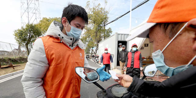 疫情下的宅家生活，體驗(yàn)趣事與友情的溫暖紐帶