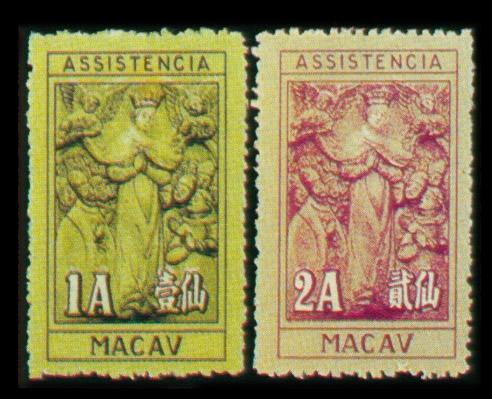 澳門(mén)郵票市場(chǎng)動(dòng)態(tài)，科技重塑收藏世界的新篇章