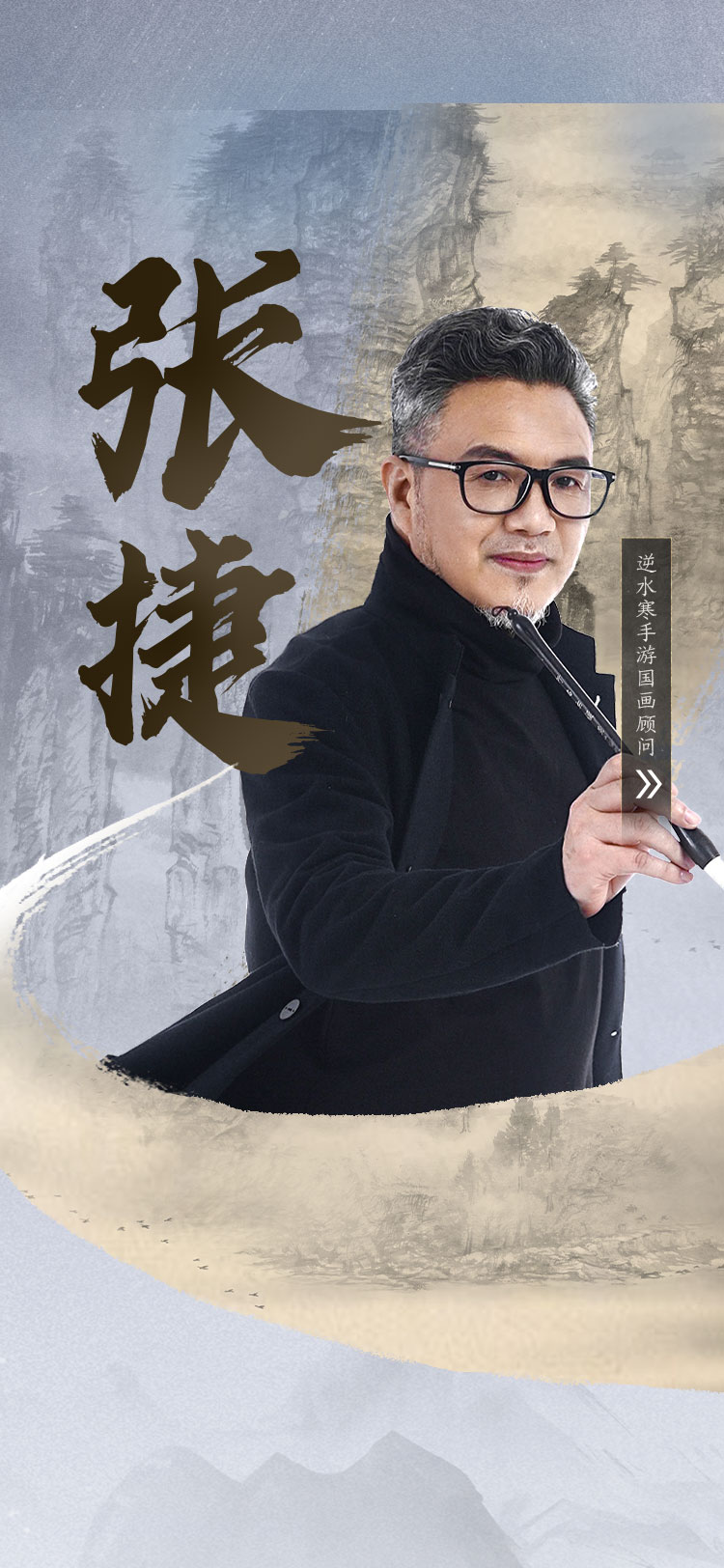 張捷最新歌曲，科技與音樂的融合，引領生活新潮流潮流音樂重磅來襲！