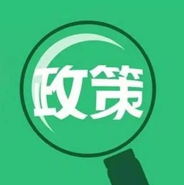 引領時代風潮的脈搏跳動，最新資訊速遞