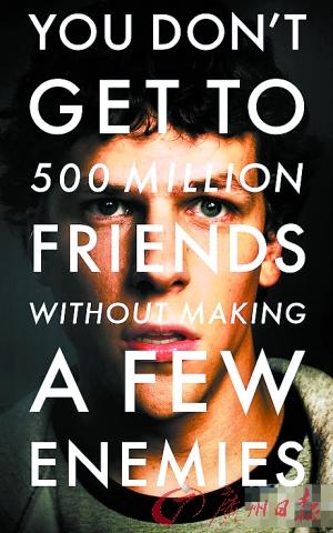 社交網(wǎng)絡(luò)電影，探究網(wǎng)絡(luò)時(shí)代影視新紀(jì)元的發(fā)展之路