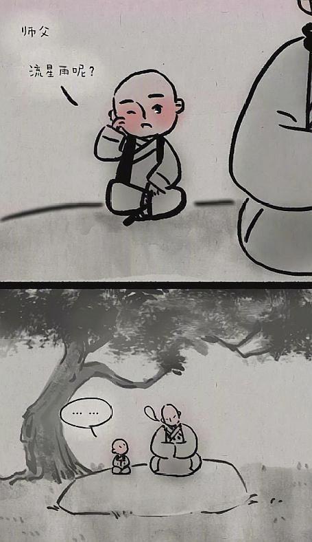 一禪新動(dòng)態(tài)，科技與人文的融合探索要點(diǎn)