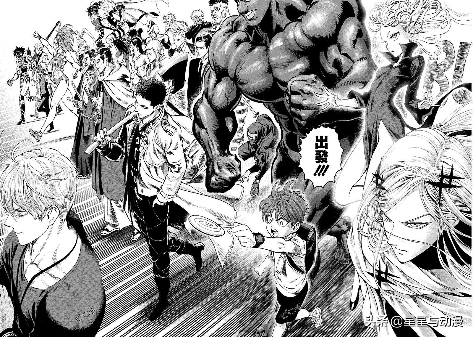 騎士手機(jī)助手VX.0版，與自然對(duì)話，探尋內(nèi)心平和綠洲