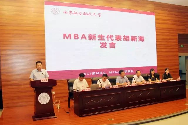 2017年非全日制最新資訊，生活的暖心日常