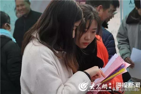 博興在線最新招聘，啟程探索自然美景，尋求內(nèi)心平和的職場(chǎng)之旅