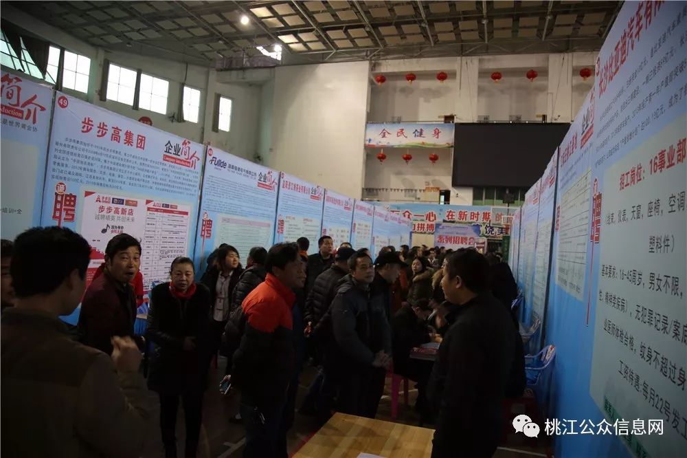 桃江趕集網(wǎng)資訊速遞，變化中的學(xué)習(xí)，自信與成就的力量探索與分享