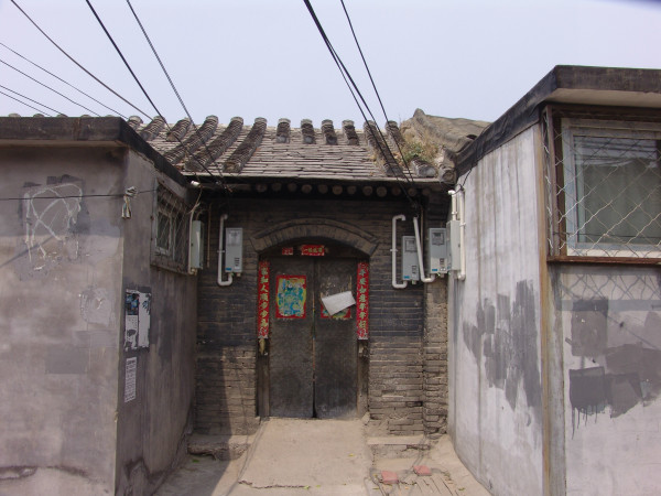 門頭溝三家店棚戶區(qū)改造進(jìn)展,門頭溝三家店棚戶區(qū)改造進(jìn)展，探索隱藏在小巷中的獨(dú)特小店