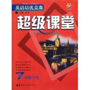 在比賽中英文,在比賽中英文，巷弄中的秘密——一家特色小店的獨(dú)特魅力