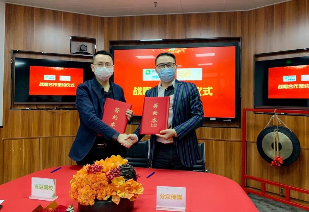 分眾傳媒股票深度解析，變化、學(xué)習(xí)與自信的力量影響股價(jià)表現(xiàn)。