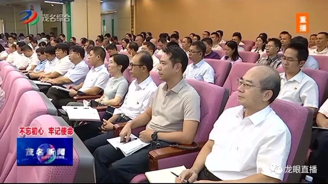 茂名紀(jì)檢監(jiān)察網(wǎng)最新動(dòng)態(tài)，小巷深處的獨(dú)特風(fēng)味監(jiān)督報(bào)道