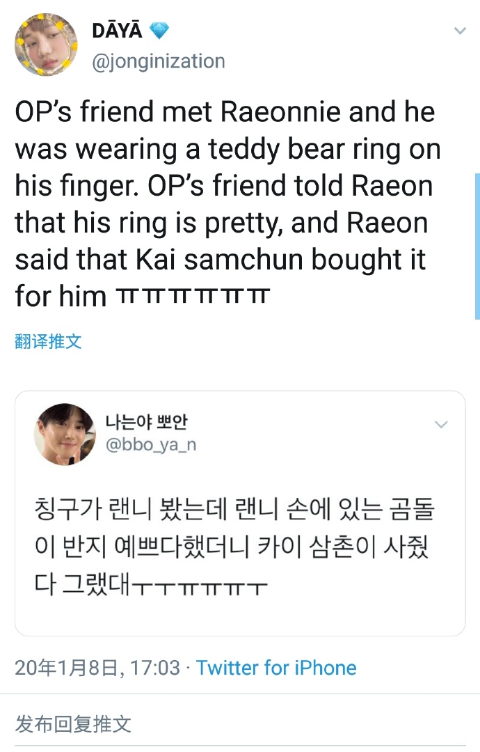 萌寵界的時尚先鋒，最新泰迪動態(tài)揭秘！