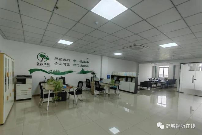 舒城普工招聘指南，詳細(xì)步驟與最新資訊一網(wǎng)打盡！