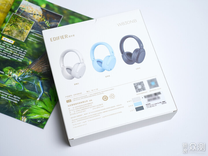 屈臣氏宣傳冊(cè)新品速遞，引領(lǐng)美妝潮流，驚艷亮相！