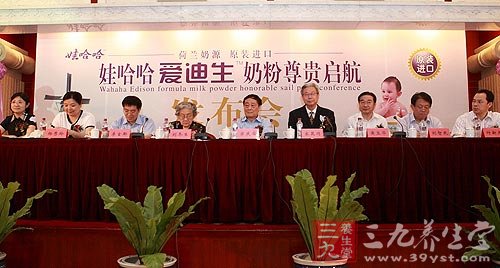 愛迪生奶粉最新動(dòng)態(tài)，科技重塑育兒未來(lái)體驗(yàn)