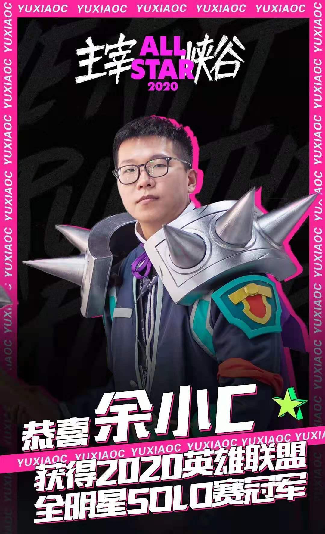 特色小店探秘，比賽用諾手與小巷寶藏之旅