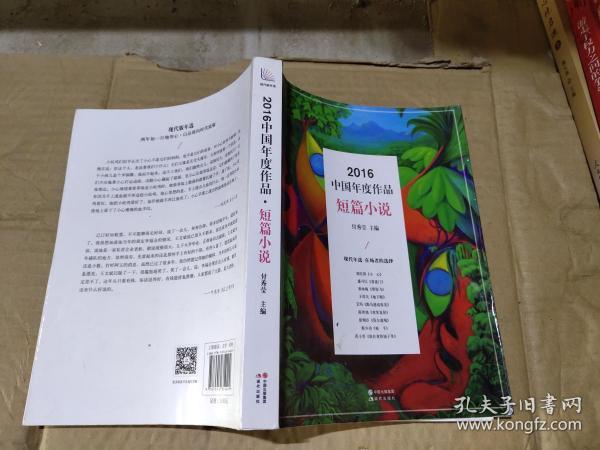 最新短篇讀物閱讀指南，輕松完成閱讀任務(wù)，學(xué)習(xí)新技能秘籍