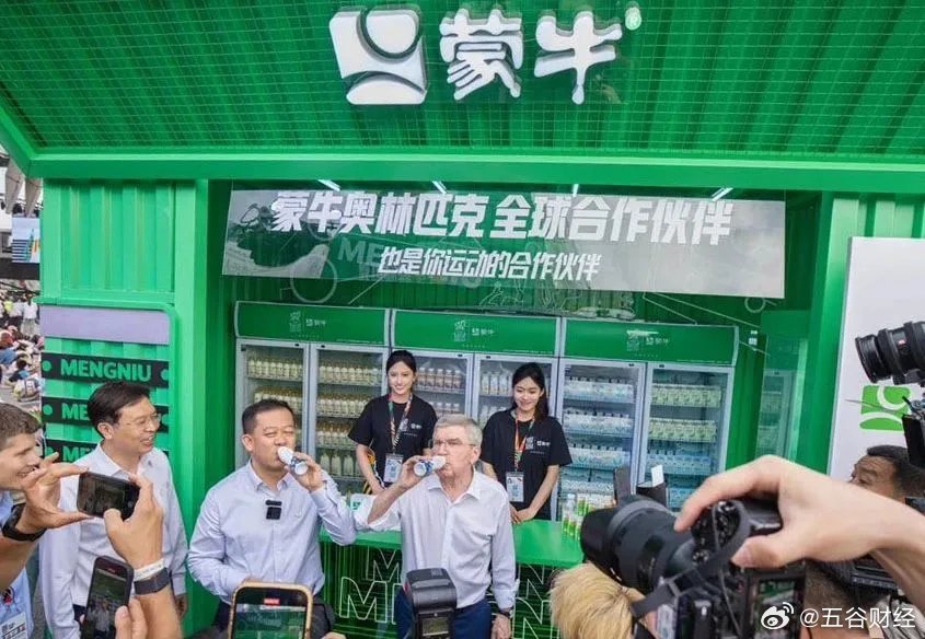 蒙牛最新資訊，啟程探索自然美景，尋找內(nèi)心的寧靜與平和