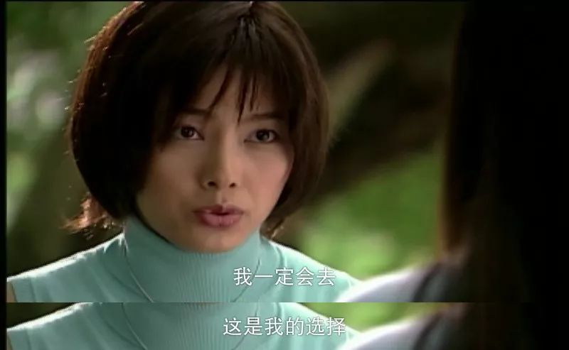 杉菜是哪部電視劇的角色？揭秘其背后的故事。