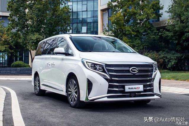 廣汽傳祺新款車型震撼亮相！??