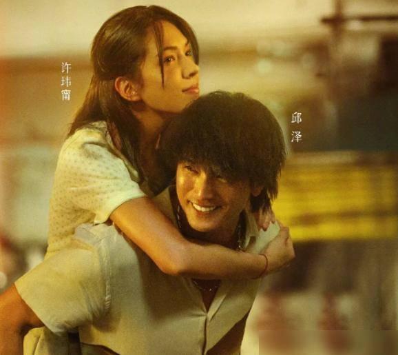 邱澤電影，小巷深處的寶藏影像