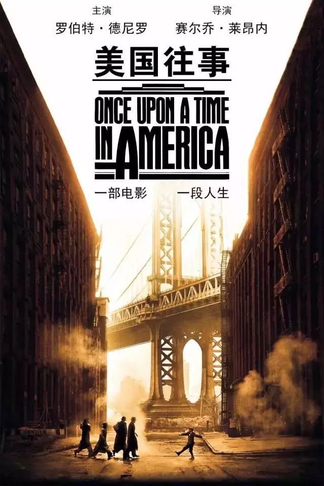 大學生必看電影推薦，勵志、自信與成長的銀幕啟示錄