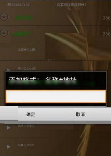 LED光源 第179頁(yè)