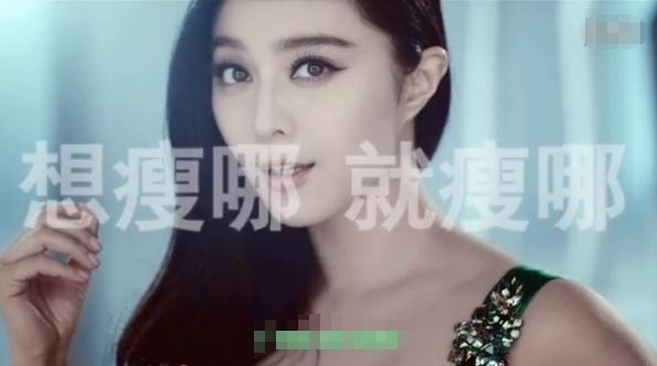 明星代言廣告圖片，展現(xiàn)變化、學(xué)習(xí)與自信的力量