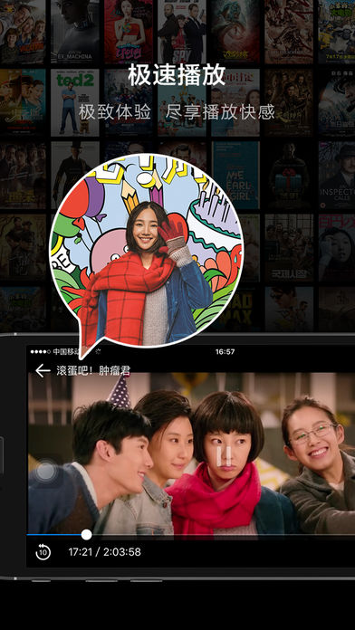 午夜電影院福利之夜，自信與成就感的銀幕盛宴