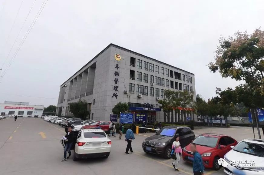 吳江車管所最新聯(lián)系方式，科技引領(lǐng)便捷服務(wù)，一觸即達(dá)