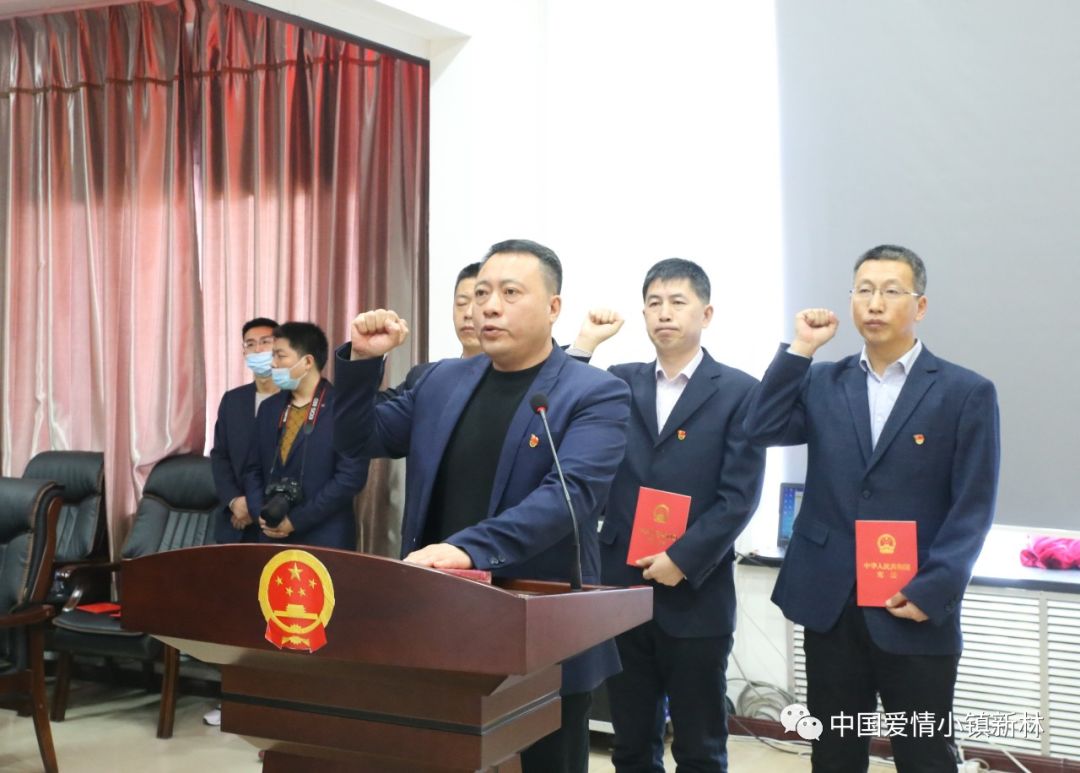 本溪市人大最新人事任命，小巷美食瑰寶背后的故事與任命動態(tài)