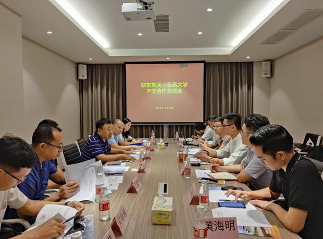 聯(lián)東u谷招聘啟幕，探索自然美景，尋找內(nèi)心寧?kù)o之旅