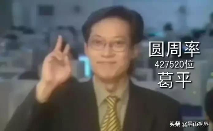 全明星鬼畜現(xiàn)象，網(wǎng)絡(luò)文化的觀察與反思