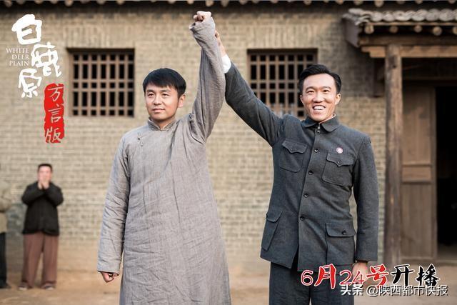 白鹿原兆鵬演員，自信成就夢(mèng)想，啟示人生之路