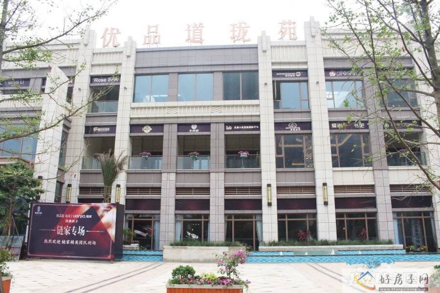 優(yōu)品道瓏苑最新房價(jià)信息詳解，市場走勢(shì)解析與購房指南