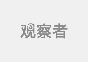 孔慶東最新演講解析，社會(huì)熱點(diǎn)下的個(gè)人立場(chǎng)表達(dá)