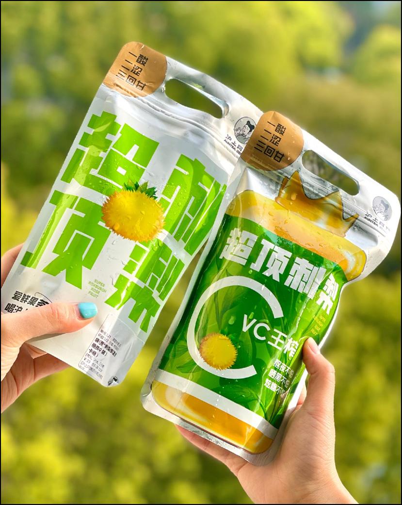 刺梨上市，市場潛力與社會(huì)反響深度探討