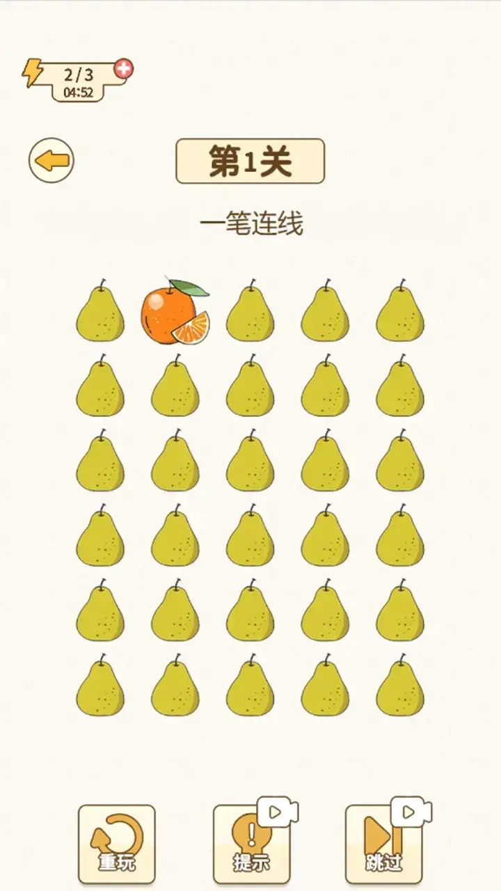 最新燒腦挑戰(zhàn)，探索未知領(lǐng)域的思維冒險之旅