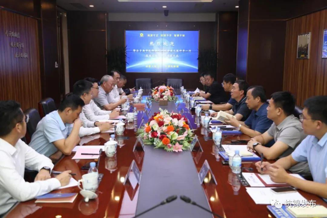 最新項(xiàng)目招商合作，攜手共創(chuàng)未來(lái)的黃金機(jī)遇