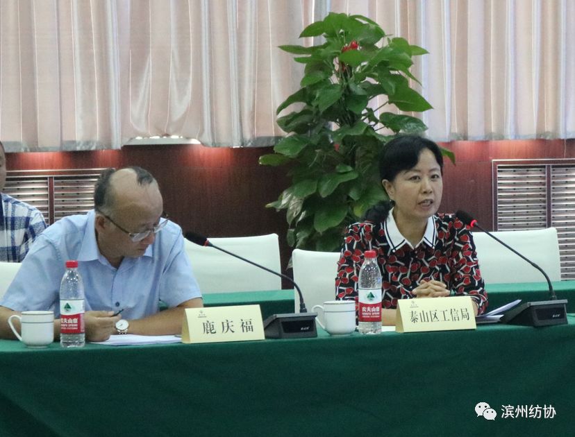 如意集團最新動態(tài)揭秘，全面了解與參與指南