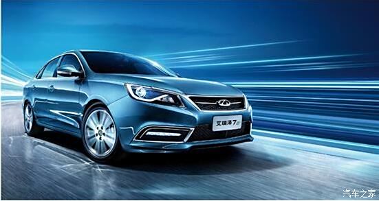 艾瑞澤7最新價(jià)格動(dòng)態(tài)，價(jià)值變遷中的自信與成就感體驗(yàn)