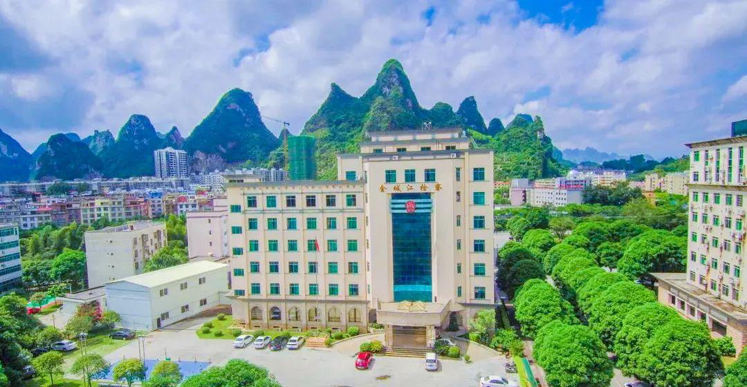 河池金城江最新職位招聘，變化中的機(jī)遇，學(xué)習(xí)鑄就自信之路