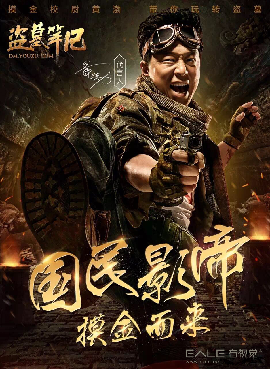 游族新力作游戲，步驟指南與玩法解析