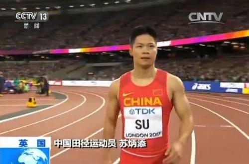 宋鐵龍比賽視頻，熱血競技展現(xiàn)英雄風(fēng)采