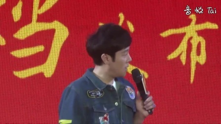 陳揚(yáng)絕世高手續(xù)章，續(xù)寫傳奇，熱血重燃！