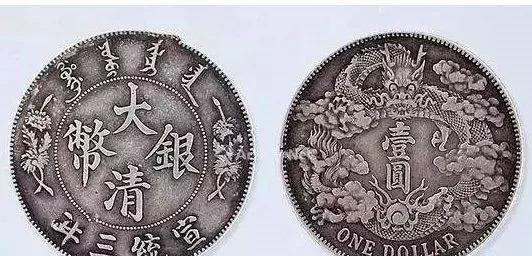 大清銀幣最新行情，收藏投資的新焦點