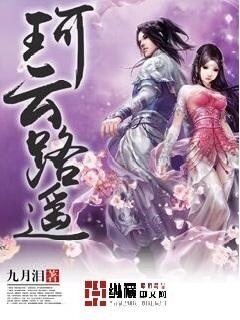 云拿月最新小說(shuō)，小巷深處的特色小店奇遇