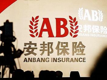 LED光源 第149頁(yè)