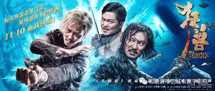 工礦燈具 第154頁(yè)