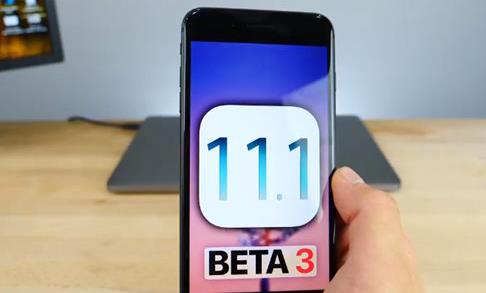 iOS 11最新資訊大揭秘！